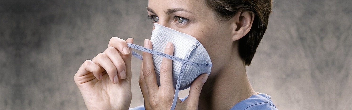 Защитные маски для безопасной работы